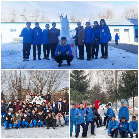 新岁启封，理想展翼