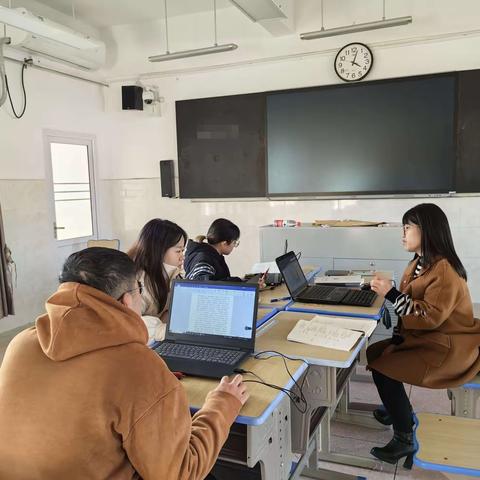 郴州市林邑中学七年级语文组期末教研活动