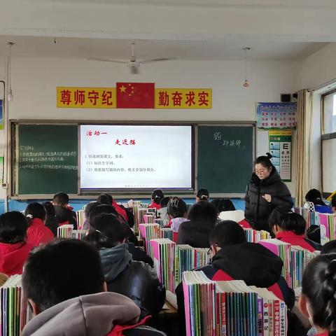 学习交流谋发展，携手共进促提升——大洋乡中学与王京中学、雹水中学开展交流学习活动