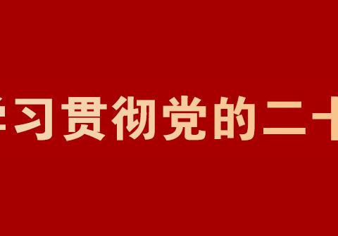 曲周县汽车站地块回迁安置房项目配套商业用地推介