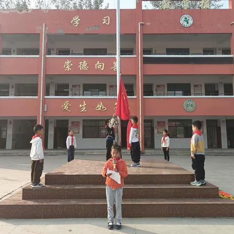 崔园子小学第八周工作动态