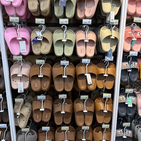 万力店