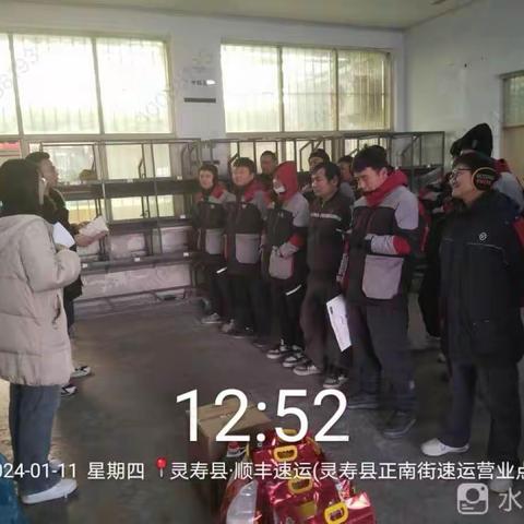 龙岗社区积分兑换—“快递小哥”与社区的双向奔赴