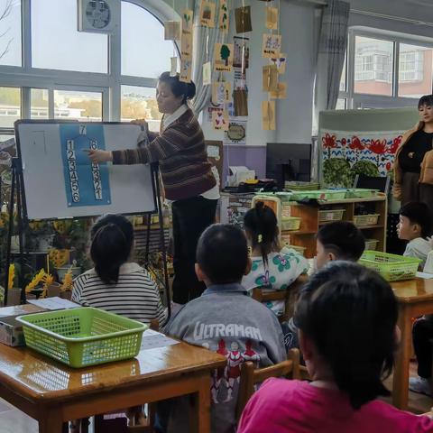 【二幼育雁课程】半日陪伴，见证成长（大五班）