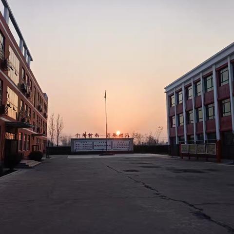 【关爱学生 幸福成长】柴闾寨小学周三数学教研