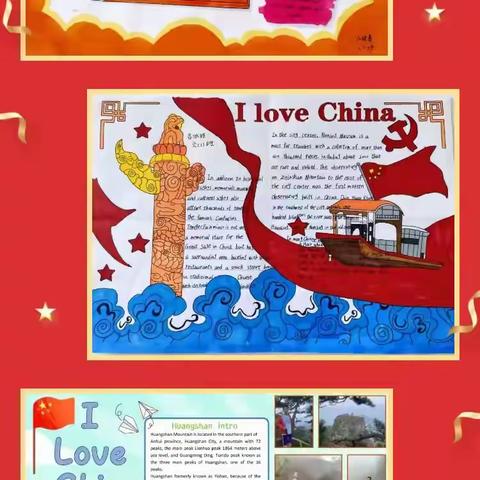 【课题动态02】 I love China！童心颂祖国  英语育情怀——上栗县栗江小学国庆节特色实践作业英语篇