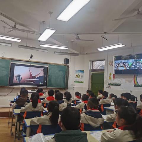 筑梦专递课堂，共同扬帆起航——绛县第一实验小学校音乐专递示范课纪实