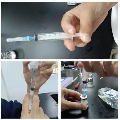 青霉素皮试液的配制