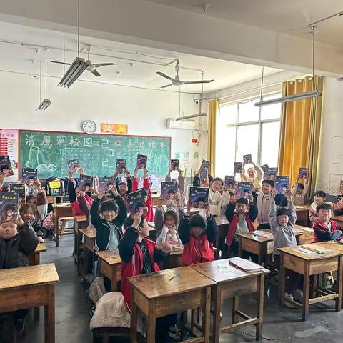 【强镇筑基】【社团活动】二年级整本书阅读社团
