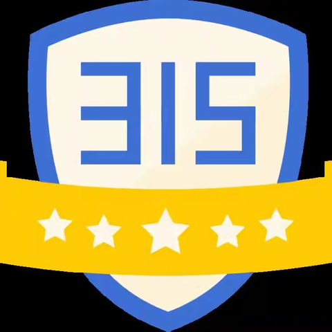 泾河源镇营业所 315金融消费者权益保护宣传总结