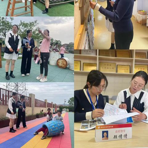 【栖霞督导】督学脚步（  ）期 幼儿园东片责任督学四月督导掠影