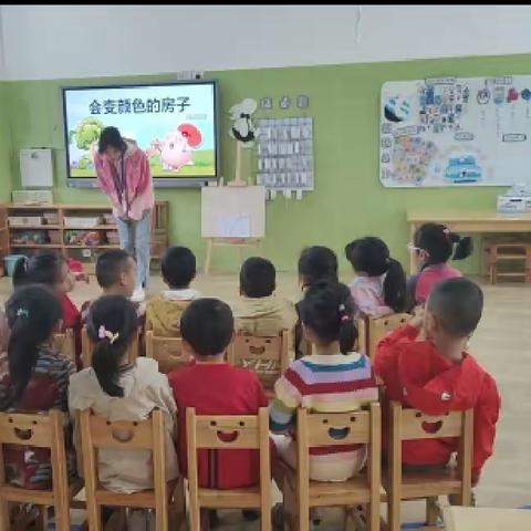 幼儿园的快乐生活回顾
