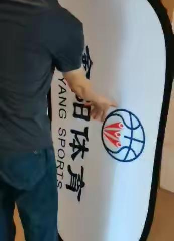 A字板折叠视频+足球网折叠视频+眼疾手快安装视频