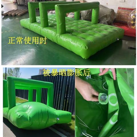 趣味运动会道具租赁自提使用说明