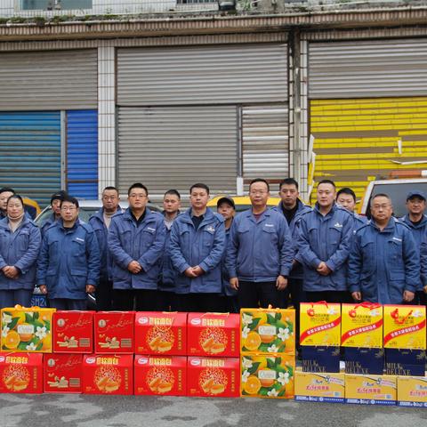 冬供慰问显真情，浓浓关怀暖人心——六盘水公司开展冬供期间慰问活动