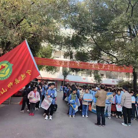 享丰收之美，行劳动之乐——印山小学六年级劳动实践活动