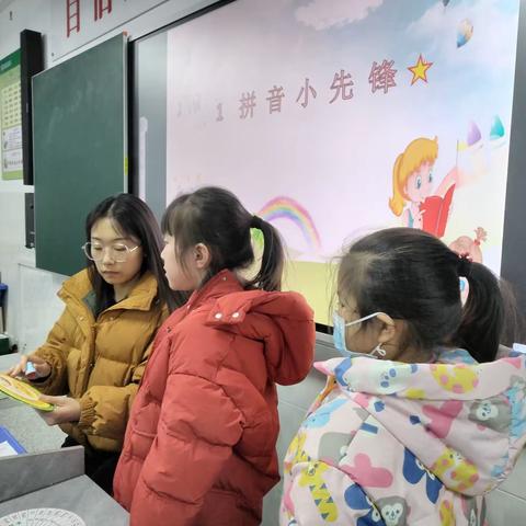 成长无纸笔    趣考润童年