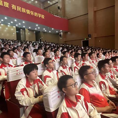 无棣一中66级学习方法及生涯规划报告会顺利举行