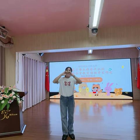 琼海市机关幼儿园小课题基于本土饮食文化的幼儿园食育教育课程开发研究——小班音乐活动“牛奶三明治”研究课纪实