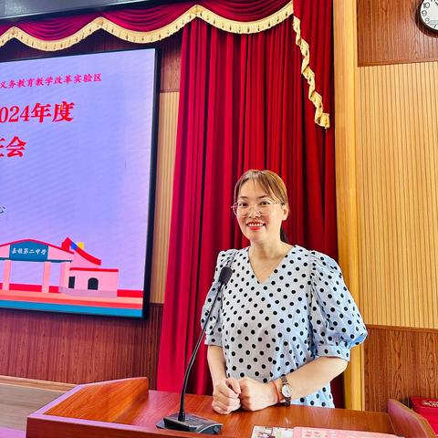 开题启新航 研路绽芬芳——琼海市机关幼儿园规划课题“探索本土饮食文化与食育课程融合研究”开题论证汇报