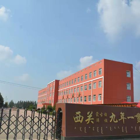 教辅材料征订“十不得”
