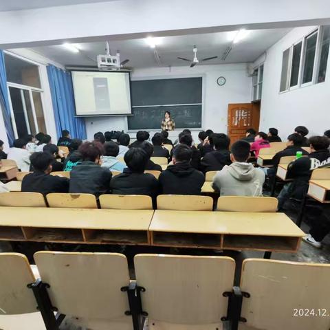 23级建工二班 预防艾滋病主题——湖南高尔夫旅游职业学院