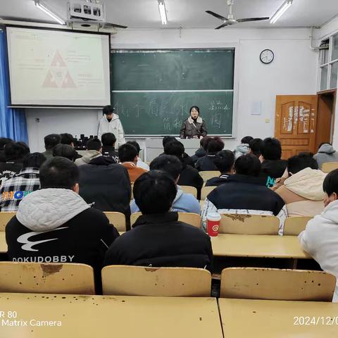 23级建工二班 化矛盾之冰，筑和谐校园——湖南高尔夫旅游职业学院