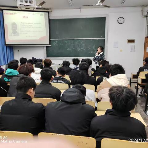 23级建工二班 铭记苦难历史，汲取前行力量——湖南高尔夫旅游职业学院