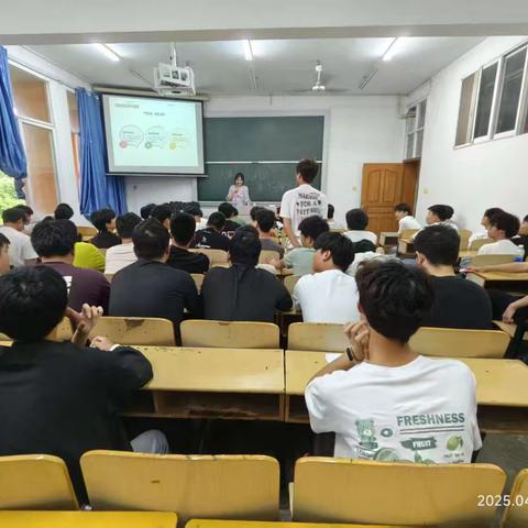 23建工二班 清风正气校园，廉洁修身扬青春——湖南高尔夫旅游职业学院