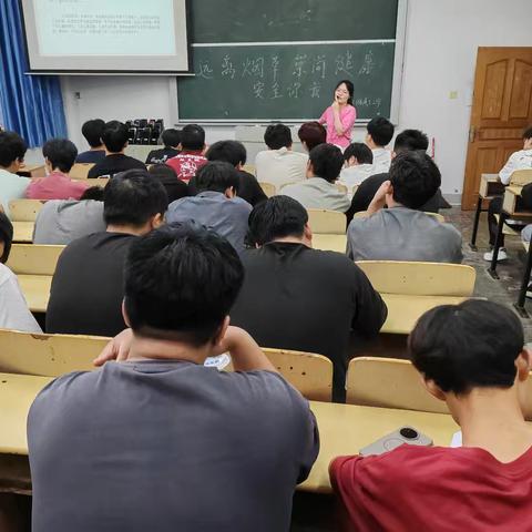 23级建工二班 远离烟草 崇尚健康 安全你我——湖南高尔夫旅游职业学院