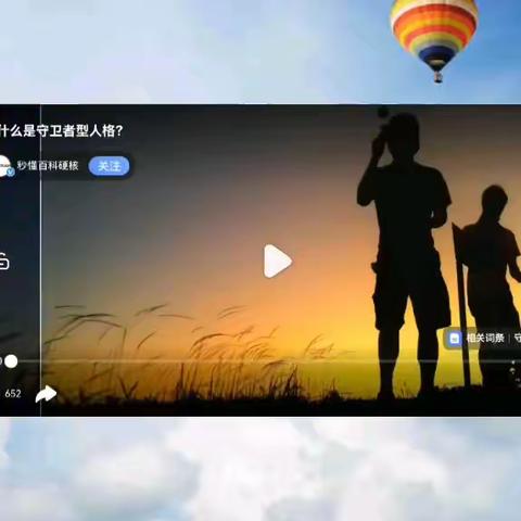 iris的简篇