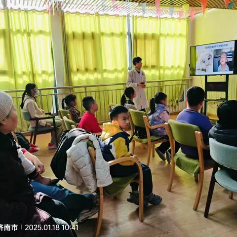 仁德至护.福润社区日间照料中心】开展“呵护眼睛就是呵护心灵” 关爱视力健康活动