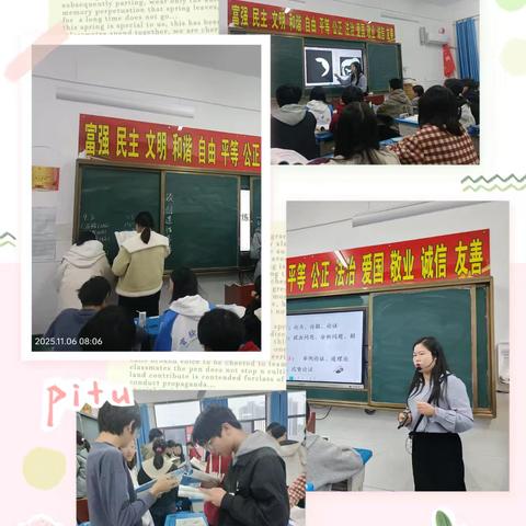 杏坛竞芳华，语文绽新彩 ——光山县实验中学九年级语文组赛课