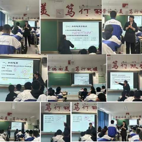 马会林名师工作室——自治区骨干教师专业能力提升培训（六）