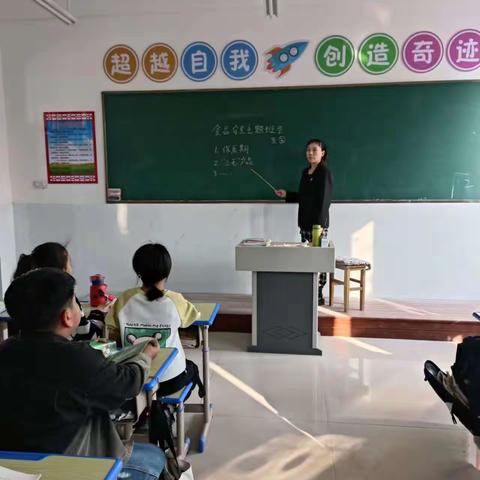 关爱学生，幸福成长|食品安全重于泰山——秦家营小学食品安全教育