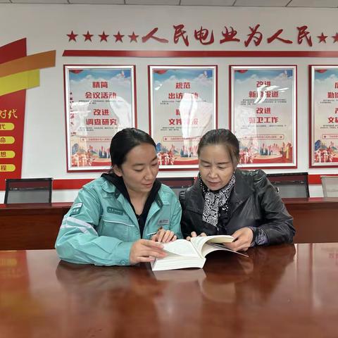 国网霍尔果斯市供电公司：开展敬老慰问活动