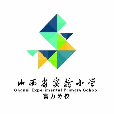 【德育课程•家长讲堂】文明其精神  野蛮其体魄——山西省实验小学富力分校五年三班家长课堂进校园纪实