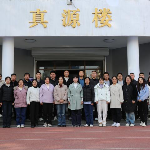 邯郸市第二十七中学的简篇