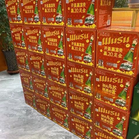 临洮县华耀商贸有限公司 —— 品类齐全、服务贴心的城市生活优选平台