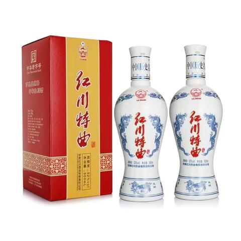 纯粮酿造，固态发酵，红川酒宴席用酒送烟活动开启