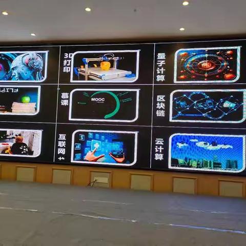 【课题动态16】数字化转型培训：助力文言文教学，提升农村中学生核心素养国培计划引领未来。
