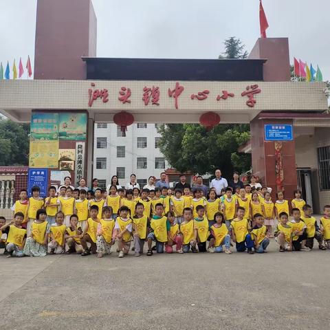 走进小学，憧憬未来！——滩头镇幼儿园参观小学幼小衔接美篇