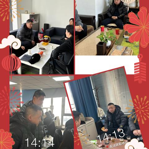 陕西分行银行卡中心走访春节期间坚守一线委外催收合作机构