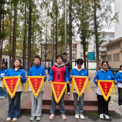 老河口市第三中学教联体九年级致家长“每周一信”