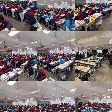 老河口市第三中学教联体九年级“每周一信”