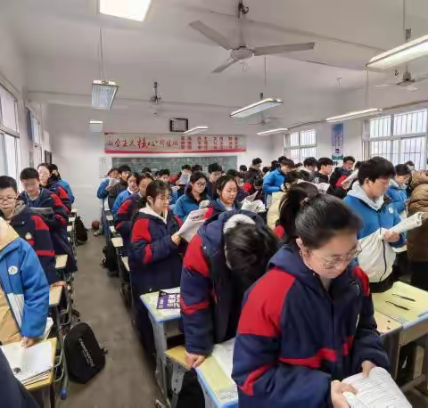 老河口市第三中学教联体九年级“每周一信”