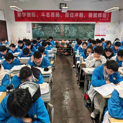 老河口市第三中学教联体九年级“每周一信”