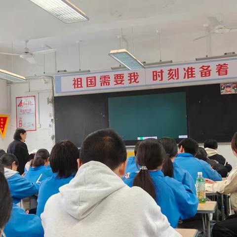 老河口市第三中学教联体九年级“每周一信”