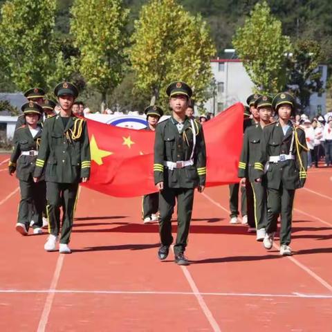 运动显风采，童心向未来！ ——竹外小学部三年级运动会美篇