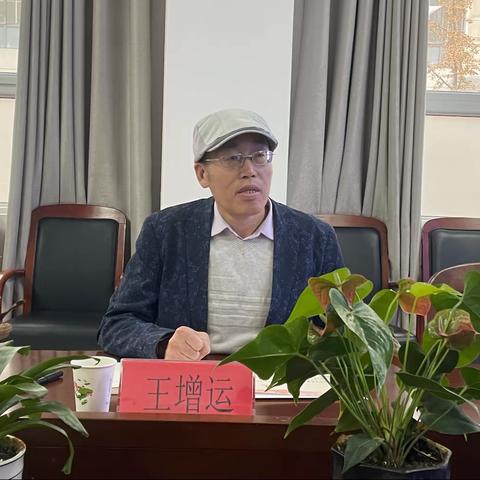 名师专家进课堂，助力备考提质量 ——西安惠安中学高中政治教研组活动纪实